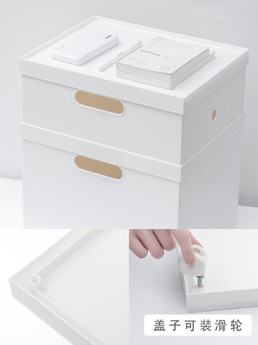 Japanese-style home desktop storage box, movable kitchen cabinet, right-angle storage basket, plastic toy storage organizer