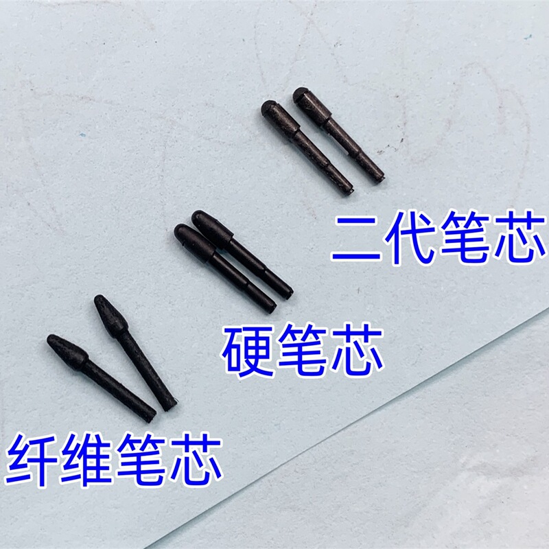 For HP HP Pen G2 nib Lenovo ThinkPad YOGA stylus replacement refill For HP HP Pen G2 nib Lenovo ThinkPad YOGA stylus replacement refill