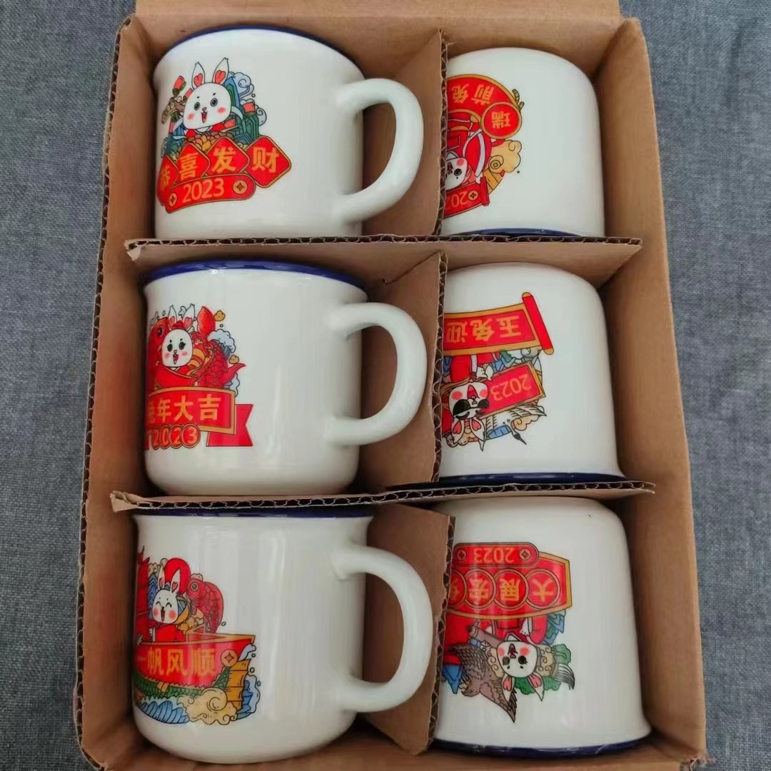 微信图片_20230531163944