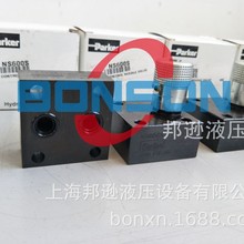PARKER/�ɿˣ�NS600S,DNS600S-V,NS800SF,N1200B,N800BT-V