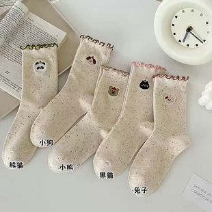 Spring and Autumn College Style Mid-length Socks Cute Cat Cartoon Socks Women's Ear-edged Korean-style Ins Student Pile Socks