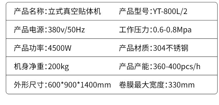 详情_12.jpg