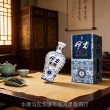 �½��׾���������Ԫ�໨50��500ml*6ƿ/��d�������l���]���Z���