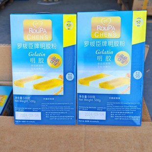 �_�³����z��500g��������ʳ�����z��������Ľ˹����ԭ�������턩