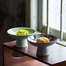 中式复古青花高脚茶点盘陶瓷高足供佛供奉水果盘茶室家用糕点心盘