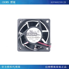 CROWN�TչAGF06025B12H ��X�C�����������O��6025��Чɢ���L��