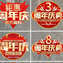 ����c���N����b�Ʒ���l�깫˾�c���c�����ղ��ò����T�N��