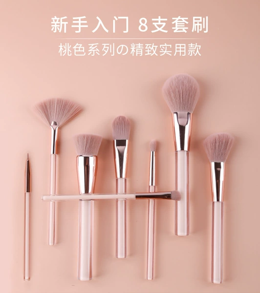 Fuchsia brush, 8 pieces