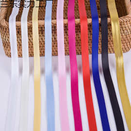 80米 旗袍包边条滚边色丁布带条对折镶边免烫布料手工DIY服装辅料