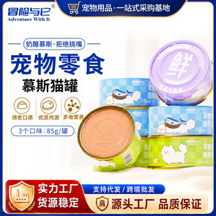 ���lð�U�c��؈���^85g/��ȫ��ͨ��Ľ˹؈����^؈����ʳ؈؈��Z