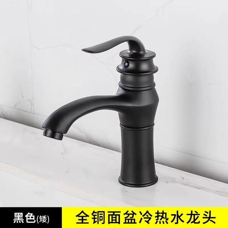 全銅製のゴールデン洗面台の蛇口、洗面台の蛇口、アンティークのヨーロピアンスタイルのカウンター洗面台、温冷洗面台|undefined