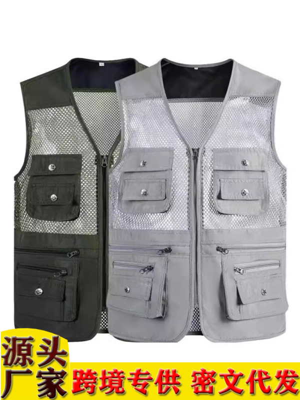 Cross-border Multi-pocket Vest Summer Thin Vest Men's Mesh Outdoor Fishing Clothing Shoulder-waistcoat Photography Clothing Middle-aged Men's Clothing