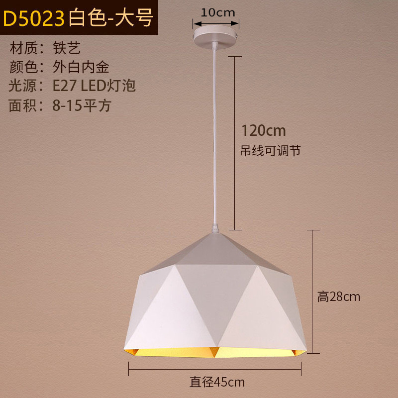 LED クリエイティブパーソナライズされたシングルヘッドアイアンレトロインダストリアルスタイルレストランオフィスエンジニアリングショップ装飾照明シャンデリア|undefined