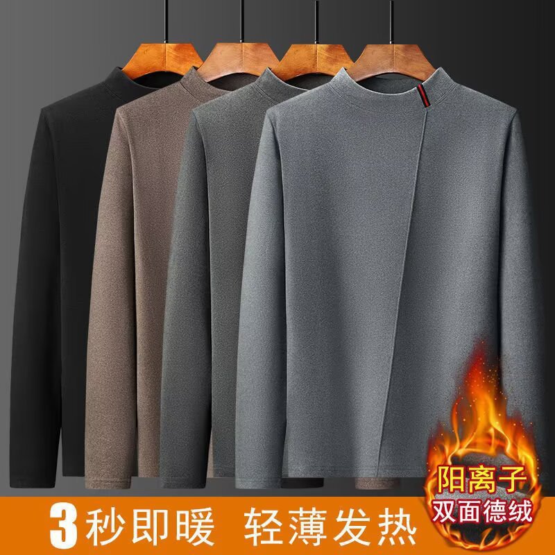 Hombre de cuello medio alto de terciopelo de doble cara de camiseta de manga larga de color sólido, camiseta de cuello medio alto de otoño, camiseta de base, camiseta de una sola parte superior