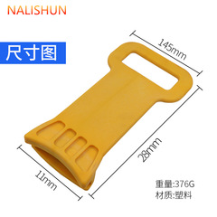 Car tire pressure plate tire repair positioning work light installation auxiliary tool vacuum tire puncture-proof tire installation tool