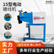 15��늄��A���C�Ӱ��FƤ��\��A���^�����𾀙C��߅�C�A�܉���C