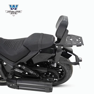backrest tail shelf rear tail frame | Motorcycle tail