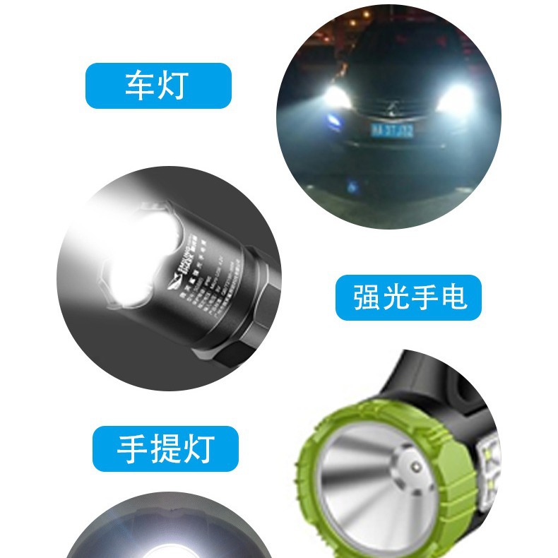 ���������մ�5050�׼�������ֵ�Ͳͷ��ר��ǿ��Զ����մɵ���