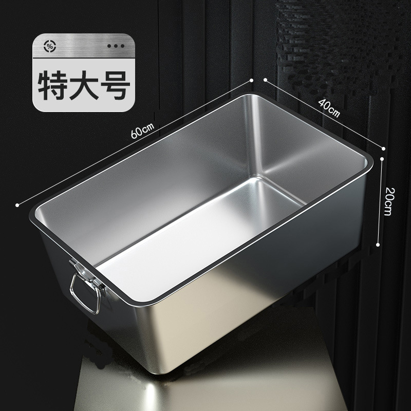 일반 단일 스테인레스 스틸 세면대 - 손잡이 포함