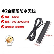 ����ȫ�Wͨ������IP68��ˮ�NƬ�쾀�҃���������ˮ���������I�쾀