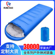 跨境睡袋户外旅行登山露营睡袋定 制冬季加厚防寒成人野营睡袋厂