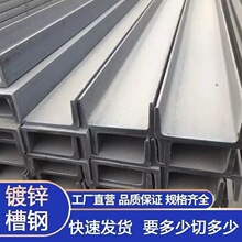 304/316L��䓹�������Ͳ�U��䓼����и�ӹ�C������н�䓶���