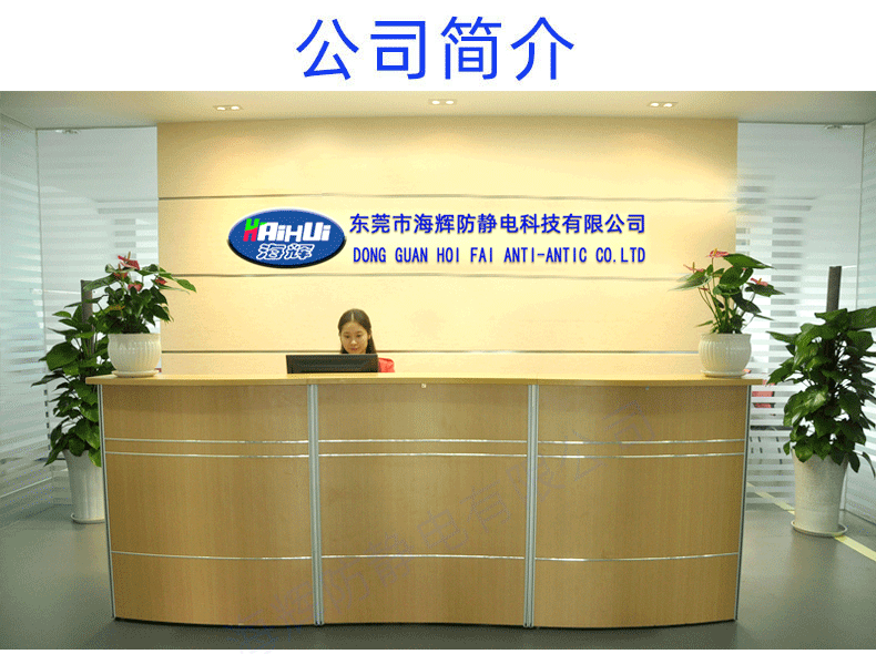 13针织尼龙手套详情页_10.gif