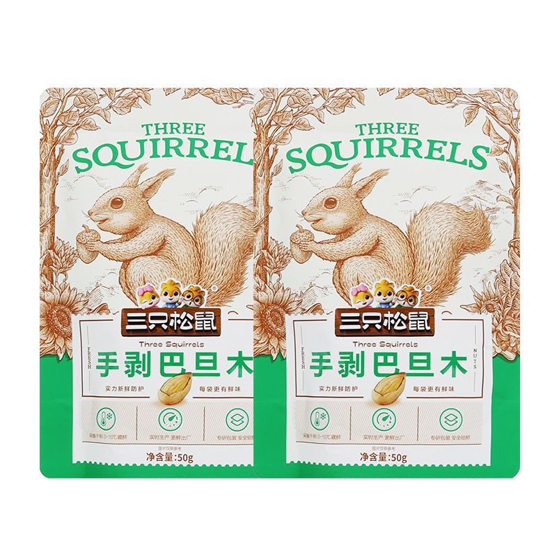 三只松鼠手剥巴旦木50g/袋炒货扁桃仁坚果休闲小零食干果