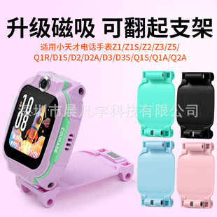 �m���С���D5 U5 N5 Q3 D3S D2A Q1A Q2A Q1R�ֱ�����֧��