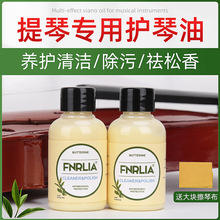 fnrliaС���ٲ�����ȥ�������ʹ����ټ���ָ���坍���o�����B���b