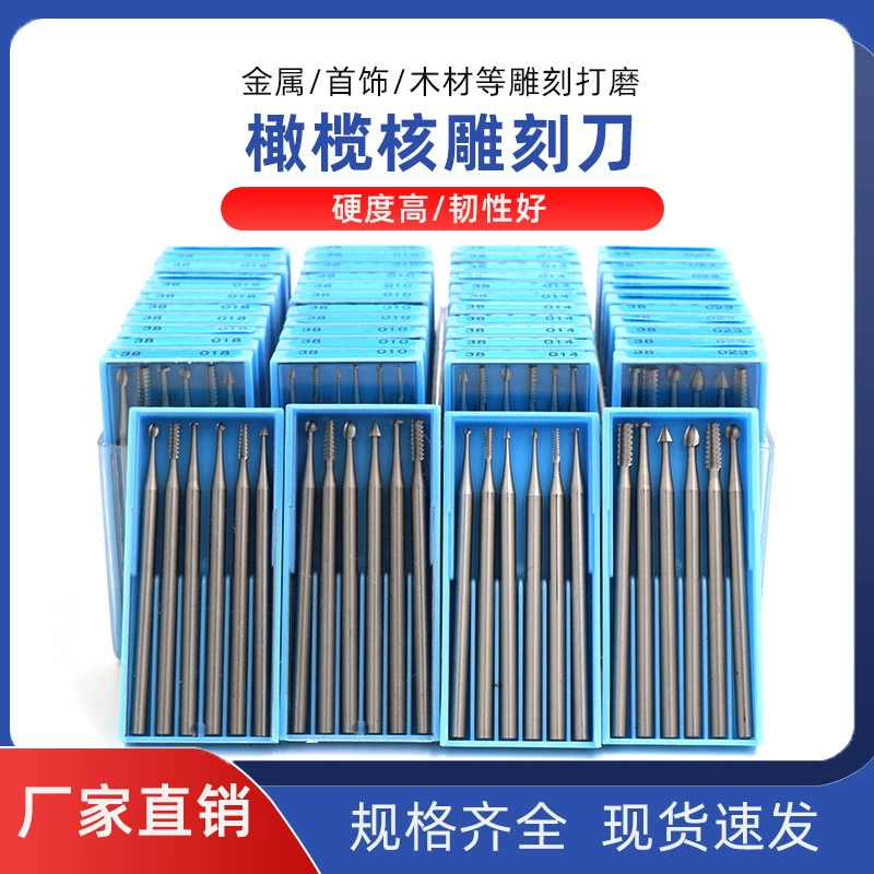 2,35 ручка микрорезной нож оливковый сердечник разделочный нож микрорезной станок зубная машина инструмент для резьбы по дереву игольчатый костюм