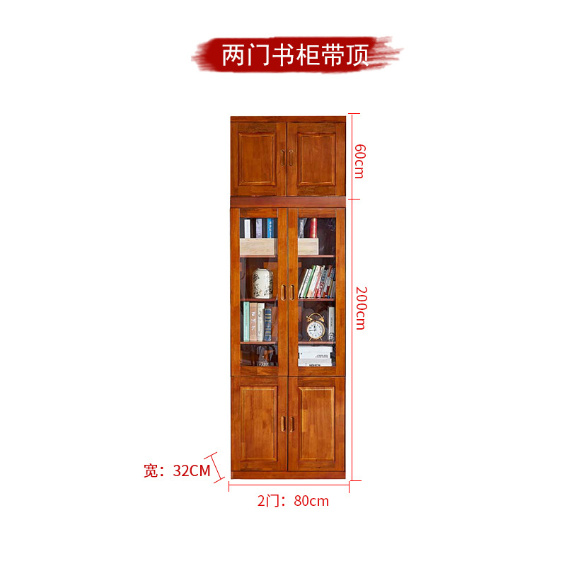 상단이있는 E 2 문