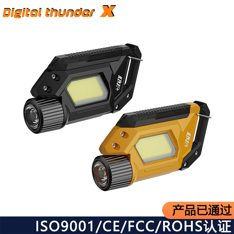 Transfronterizo nuevo llavero recargable al aire libre luz mini linterna portátil multifuncional luz de trabajo Revisión del coche