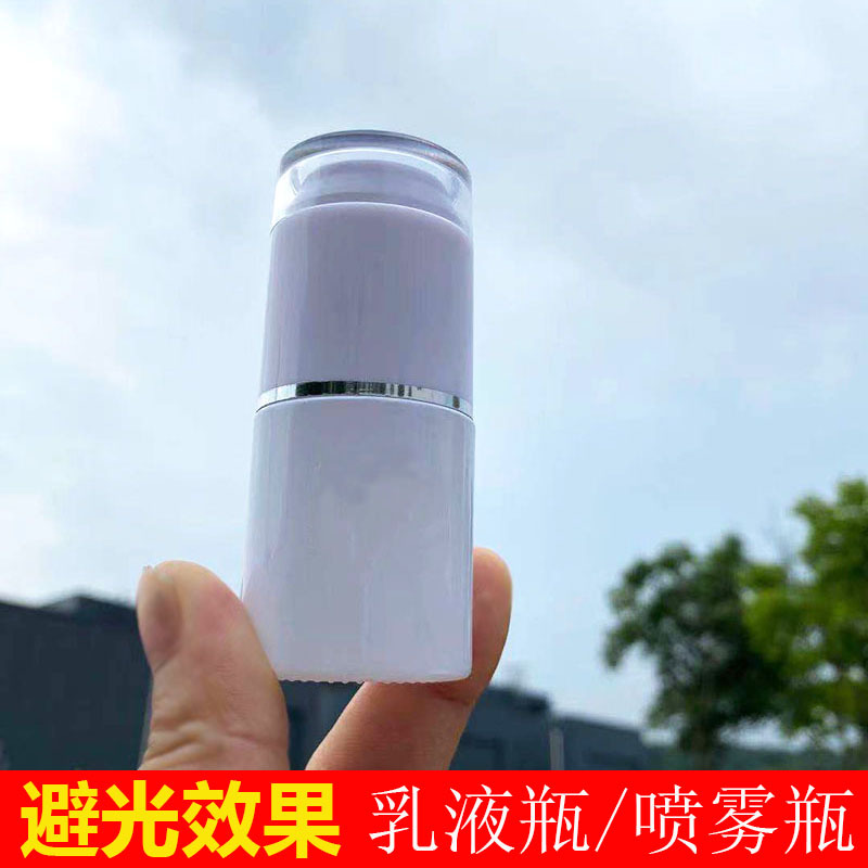 En stock loción en aerosol a prueba de luz sub-botella de viaje portátil presionando alcohol desinfección botella de spray cosméticos botella hidratante