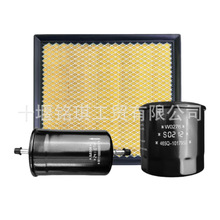 福田轻卡配件机油滤芯汽油滤芯空气滤芯 保养套餐465Q-1017950