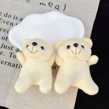 ����ɐ۱��O��ë�q��ߺ����^���г�����ż���ރ�ͯ�Y��Ů��