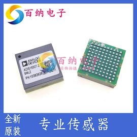 集成电路;滤波器;压电晶体