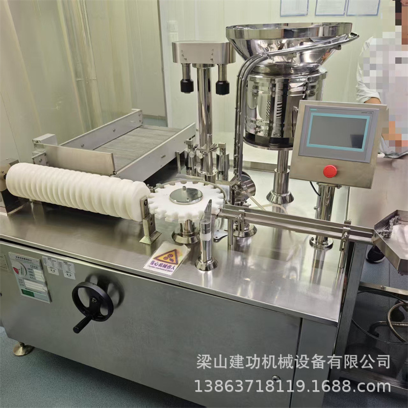 二手螺杆进瓶二针灌装加塞机 西林瓶安瓿瓶水针剂轧盖灌装一体机