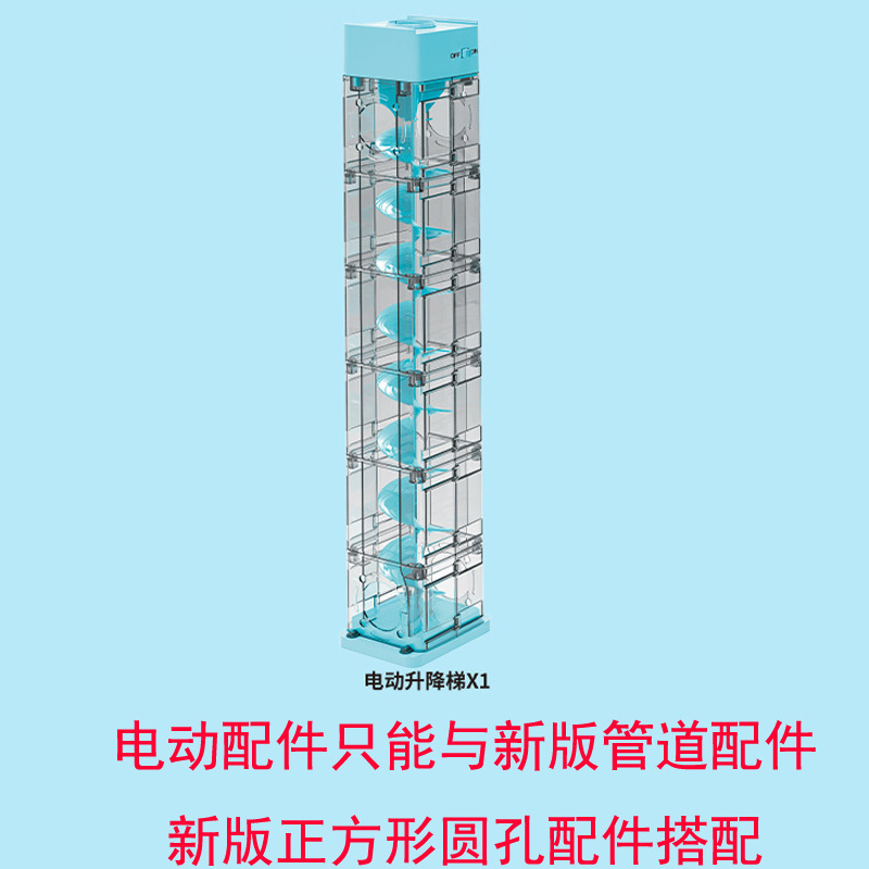 Ascenseur électrique [sixième étage] Batterie autonome
