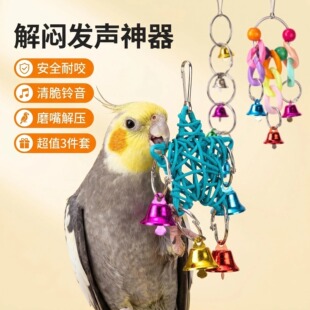 �W�^�B��߽M�����b�羳����Ӗ���W�^�����K�����ҧ�����B��Ʒ
