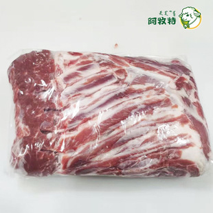 ������ ����Ÿ����؛ȥ���������������ʳ��ԭ�� ����������