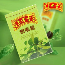 ���ϼ�������28g����56g�F������������ɺ�Ƭ�ǹ���ʳ�������l