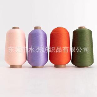 ��ˮ�ܡ����l70D���\�]ɫ�� 100D��]�z�¸ߏ��z�������z�F؛