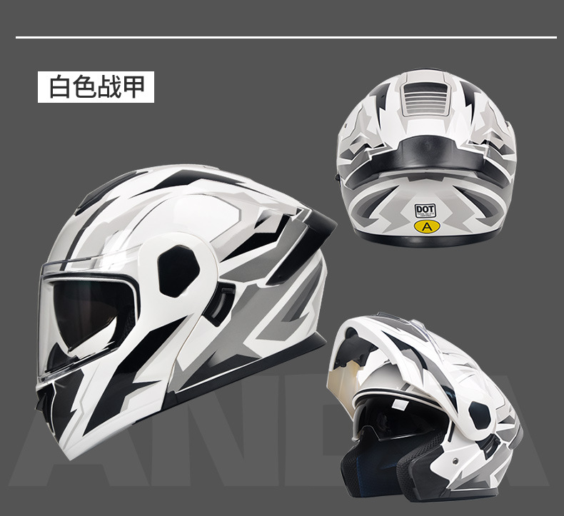 [Free Bluetooth] Ad Electric Motorcycle Helmet 3C Certified Full-Face Helmet for Men and Women, Suitable for All Seasons, with a Flip-Up Feature