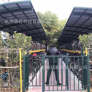 Shenzhen Double-Layer Bicycle Rack Lightweight Double-Layer Bicycle Rack