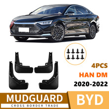 �m���2020��ȁ��ϝhDM��܇�����Ƥ��ǰ��݆̥����羳���N