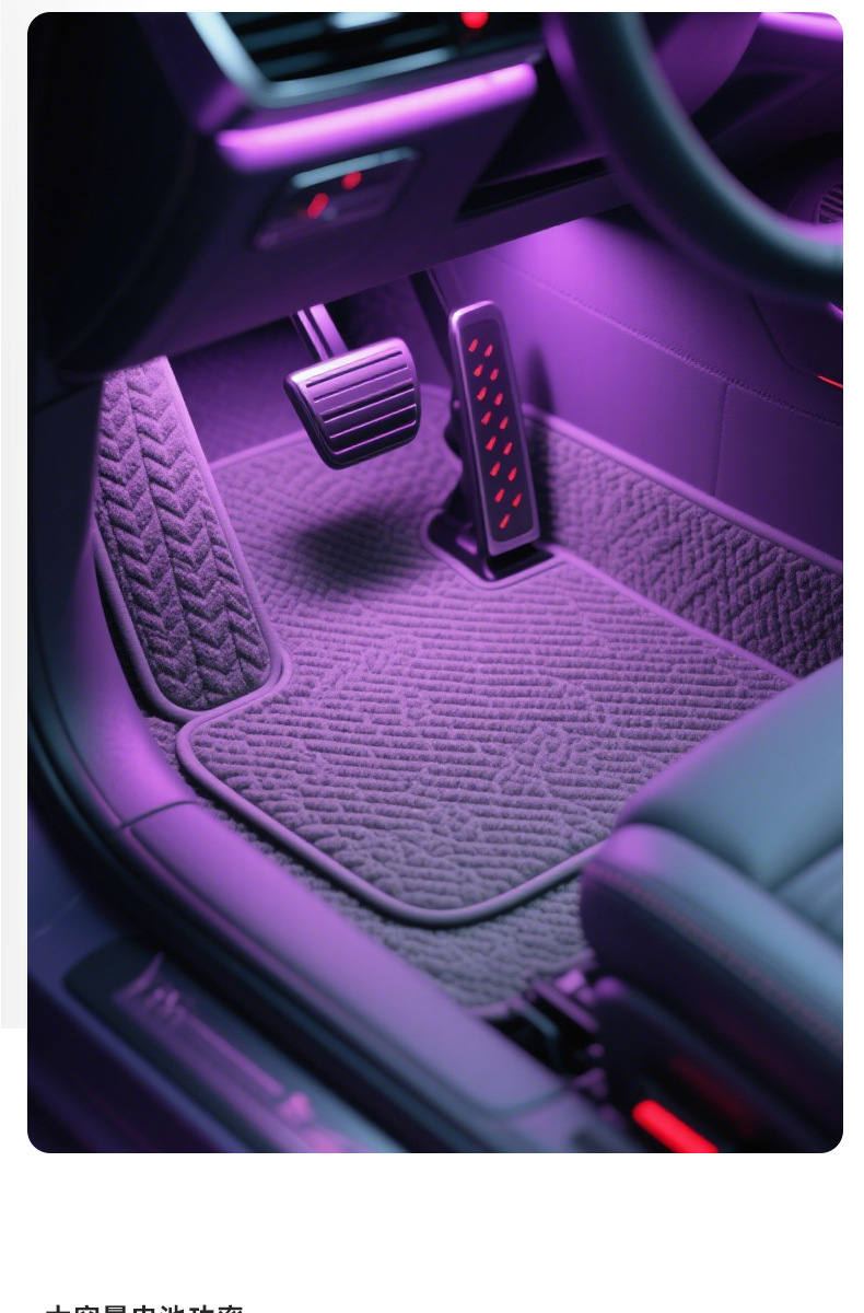 Car Atmosphere Light Touch Lighting Reading Atmosphere USB Car Led Roof Oval Colorful Voice Control Remote Control