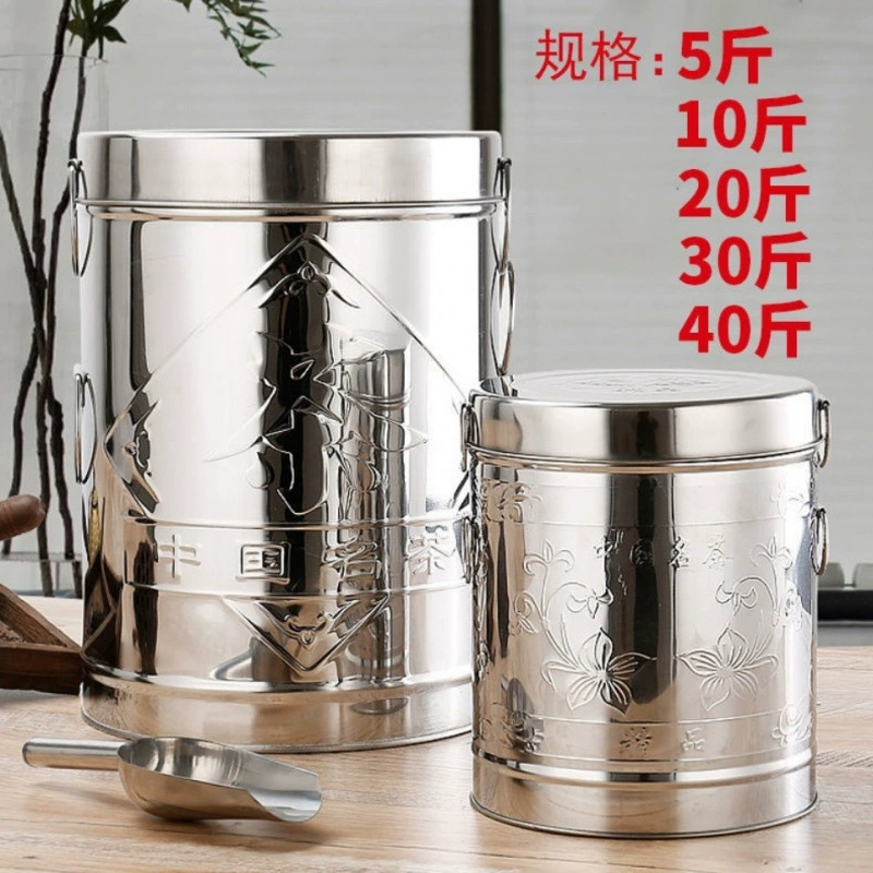 Утолщенная большая чайная бочка из нержавеющей стали, большая герметичная банка для чая, бочка для кожуры мандарина, банка для хранения чая