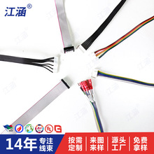 �ž��������Ӿ��ӹ�LED�����ž��Һ�IDC�ž��{��2468ܛ12p10pinܛ