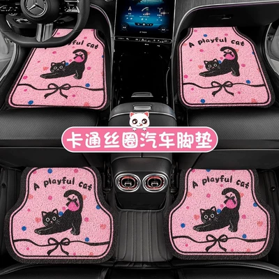 Avtomobil döşəmə paspasları Scraper Colorful Stain-Resistant Wear-Resistant Easy